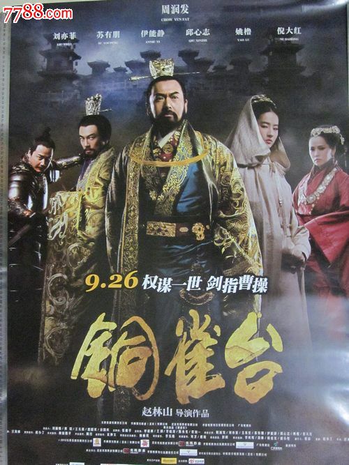 杜塞尔多夫艺术学院毕业证办理
